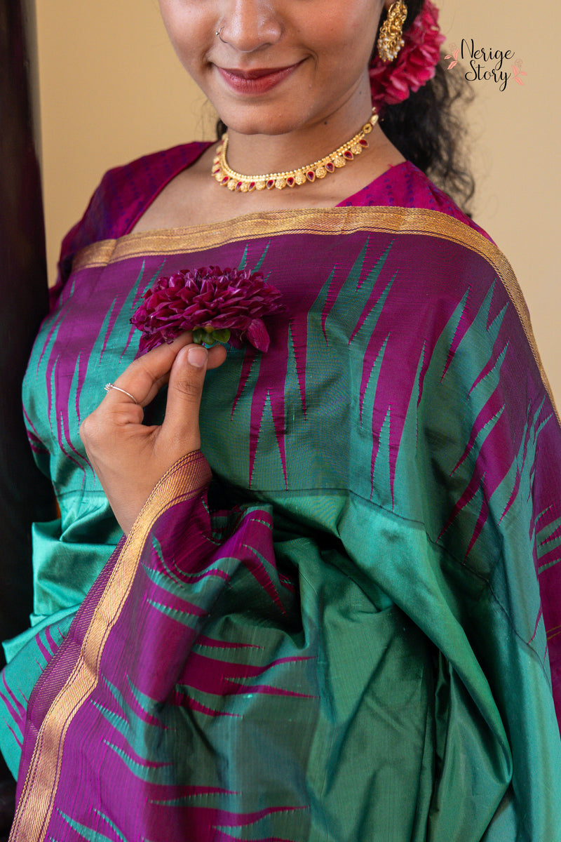 ZIYA (ಜಿಯಾ)