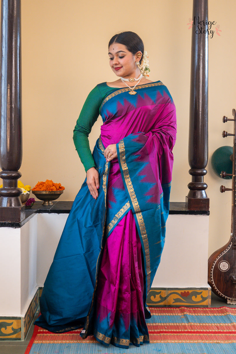SAUMYA (ಸೌಮ್ಯಾ)