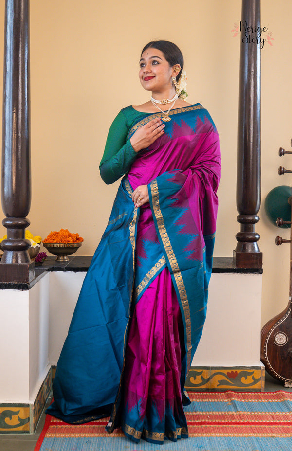 SAUMYA (ಸೌಮ್ಯಾ)