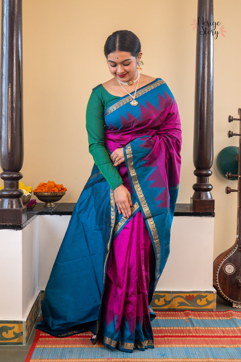 SAUMYA (ಸೌಮ್ಯಾ)