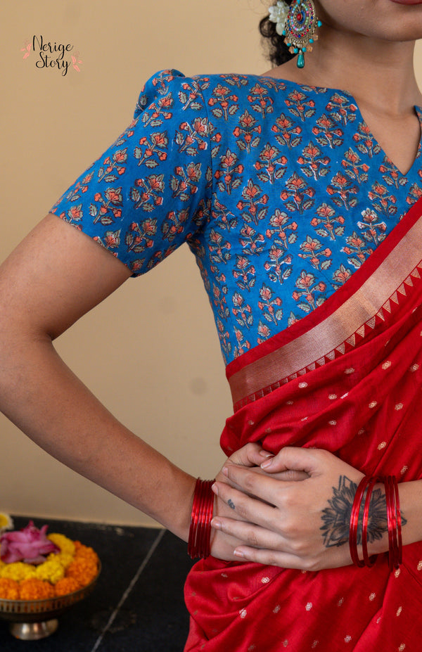 CHARITHA (ಚಾರಿತಾ)