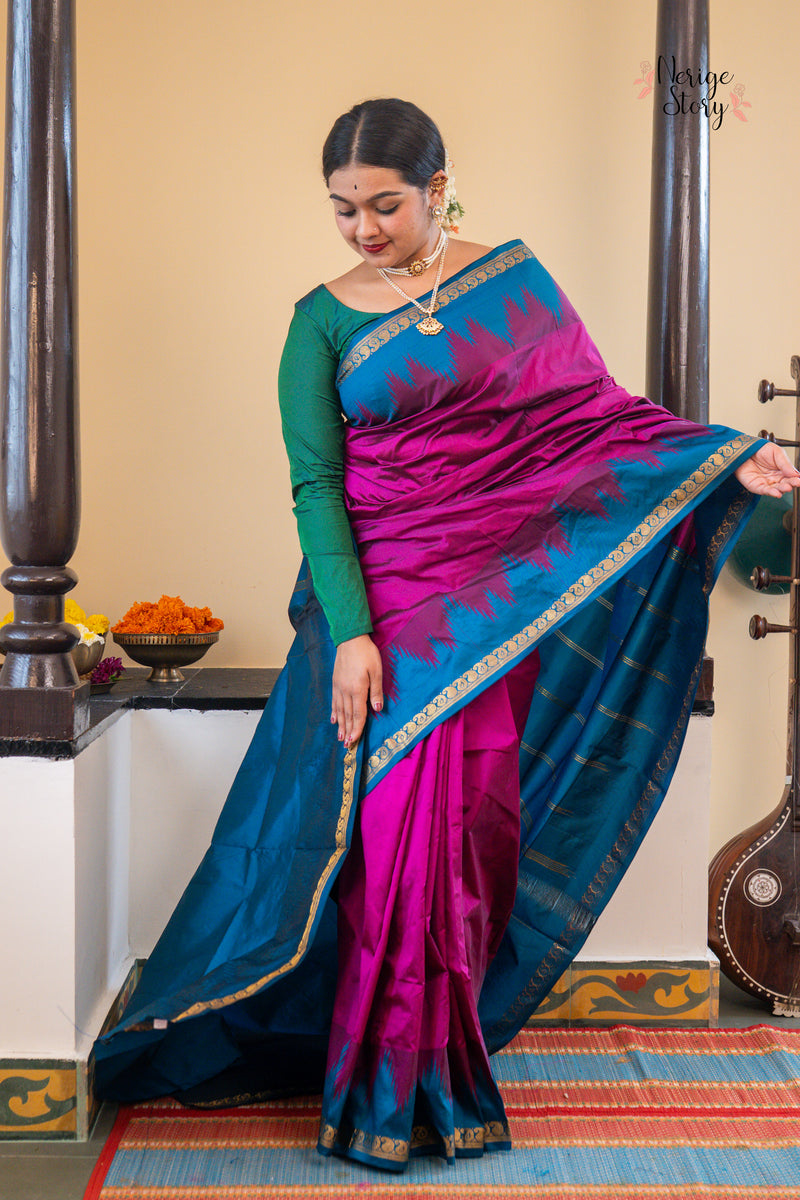 SAUMYA (ಸೌಮ್ಯಾ)