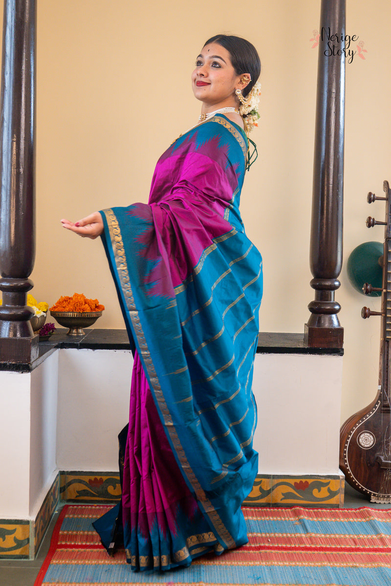 SAUMYA (ಸೌಮ್ಯಾ)