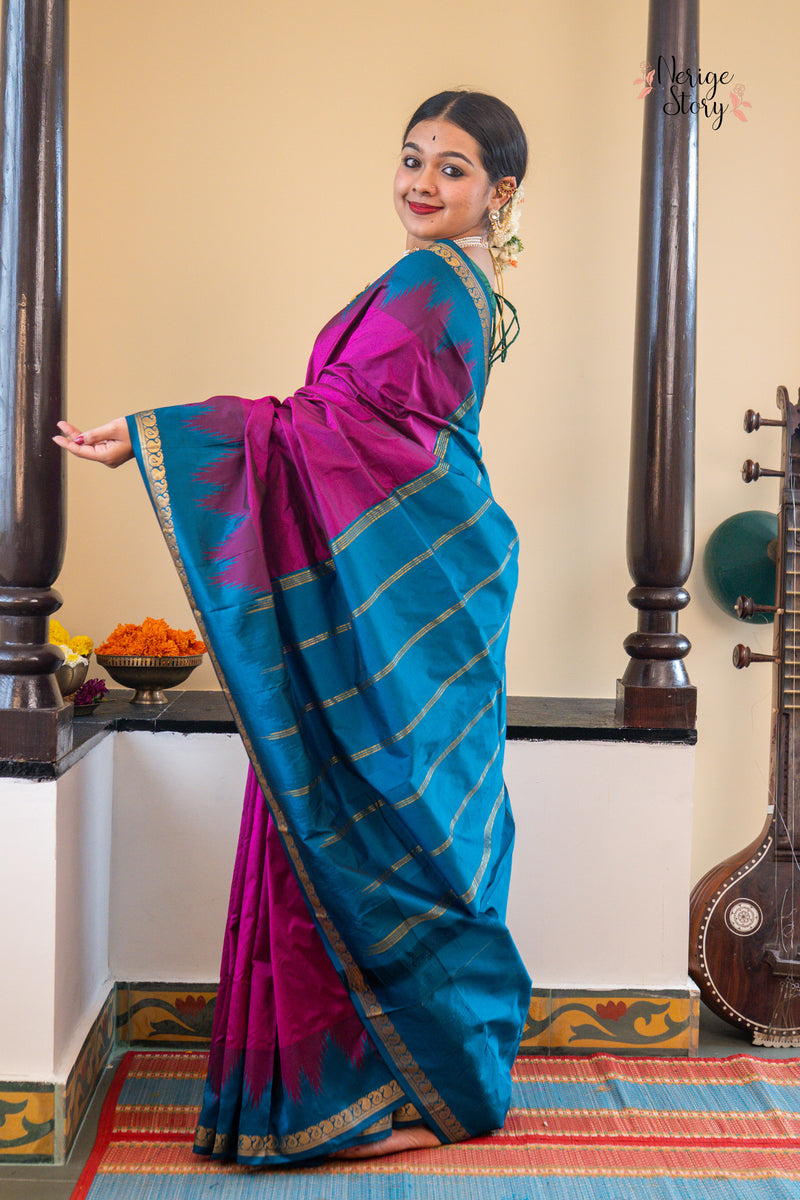 SAUMYA (ಸೌಮ್ಯಾ)