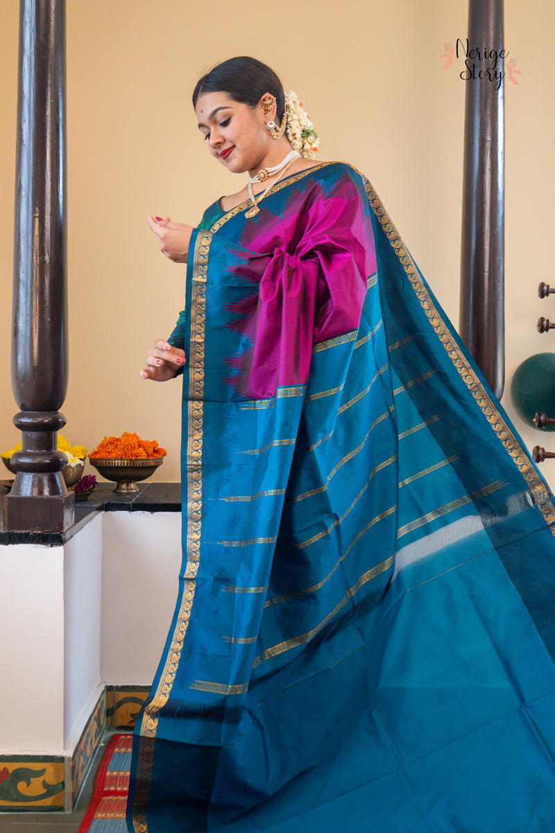 SAUMYA (ಸೌಮ್ಯಾ)