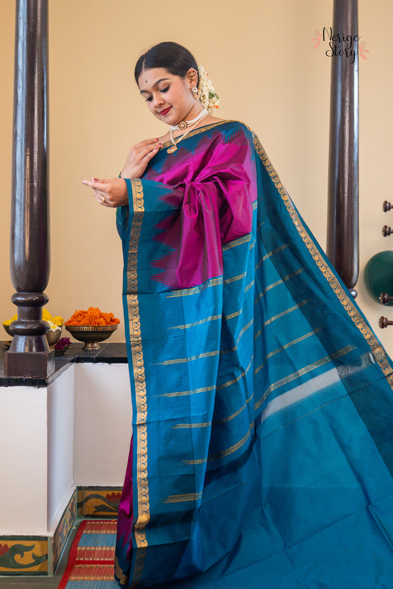 SAUMYA (ಸೌಮ್ಯಾ)