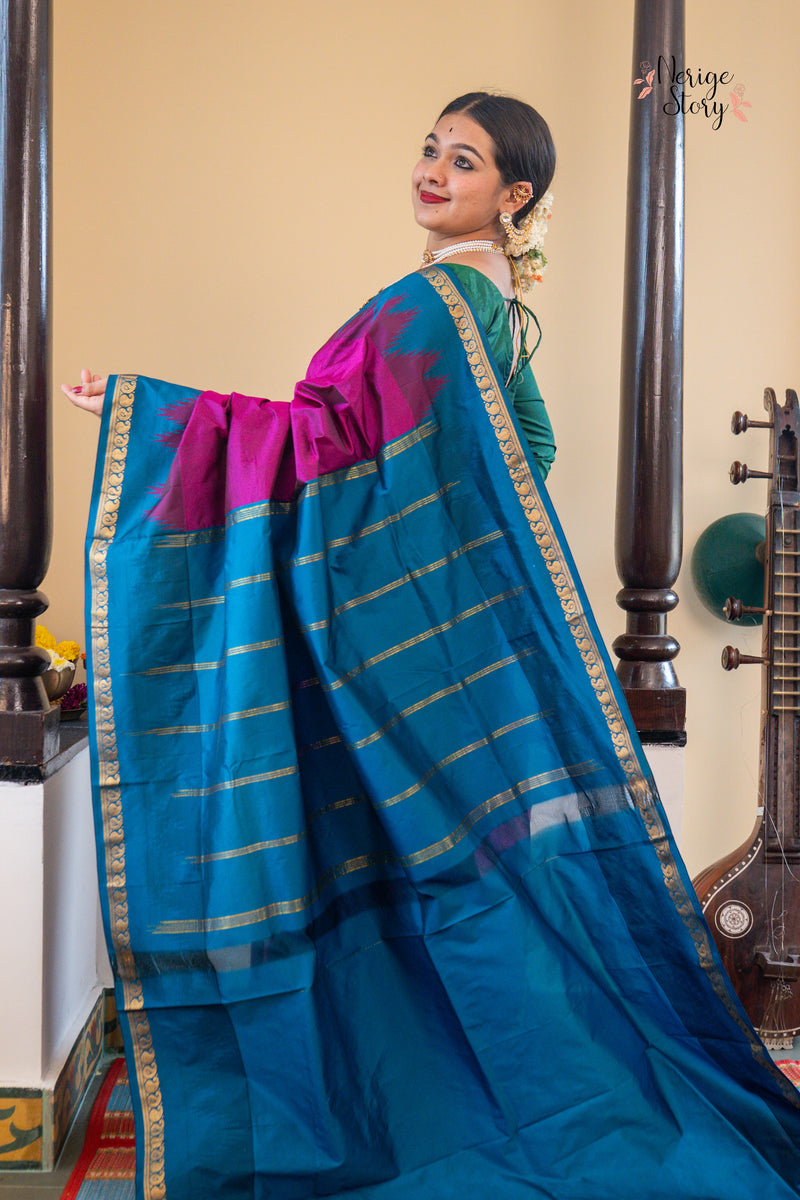 SAUMYA (ಸೌಮ್ಯಾ)