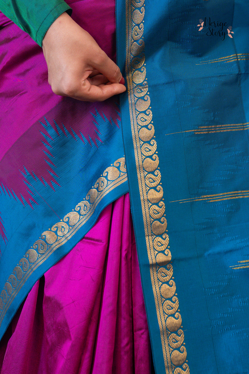 SAUMYA (ಸೌಮ್ಯಾ)