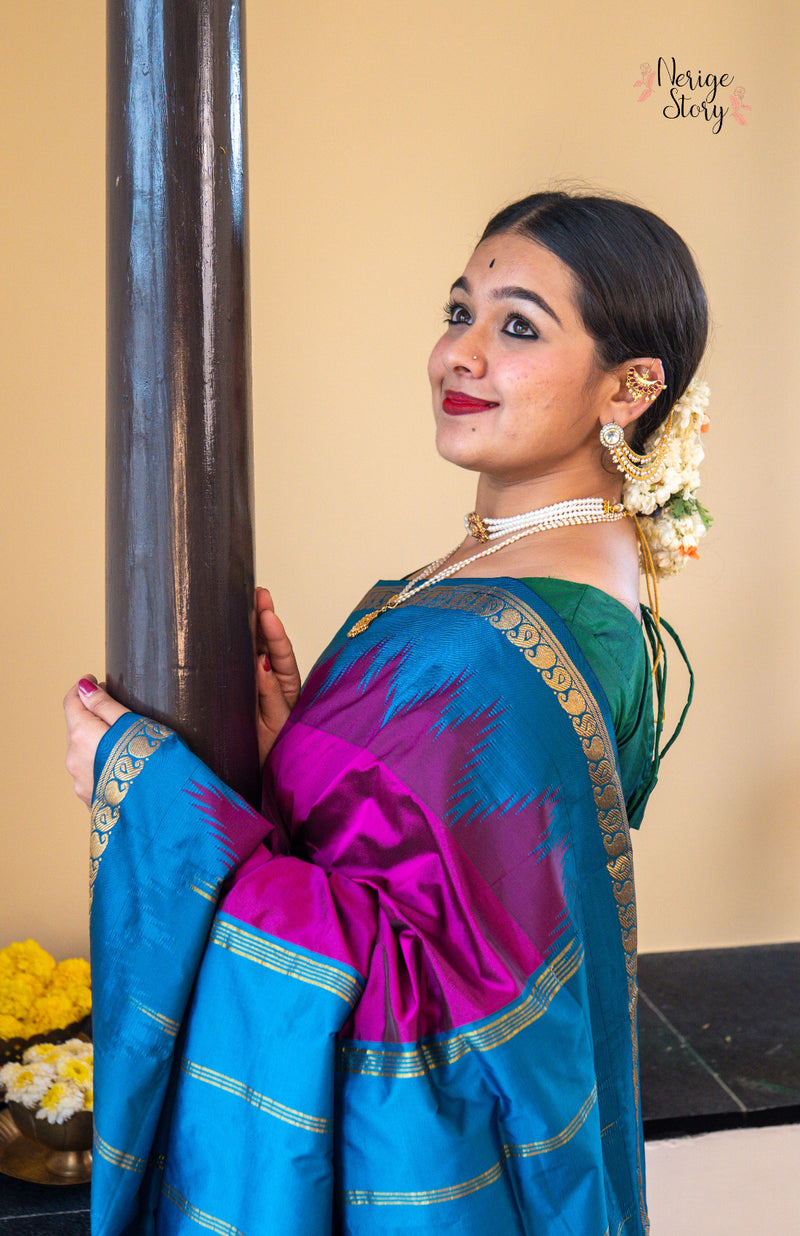 SAUMYA (ಸೌಮ್ಯಾ)