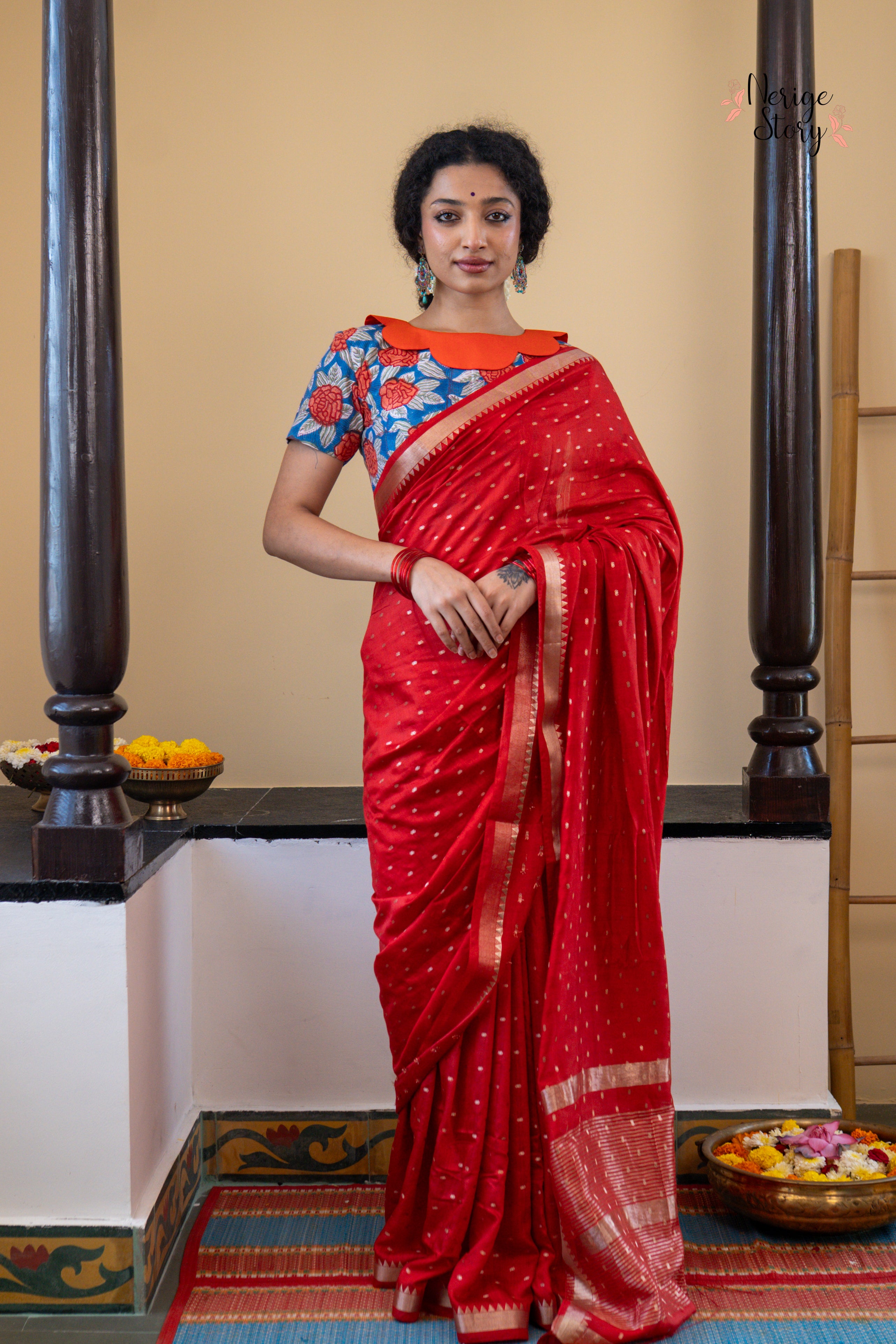 MEHER (ಮೆಹೆರ್)