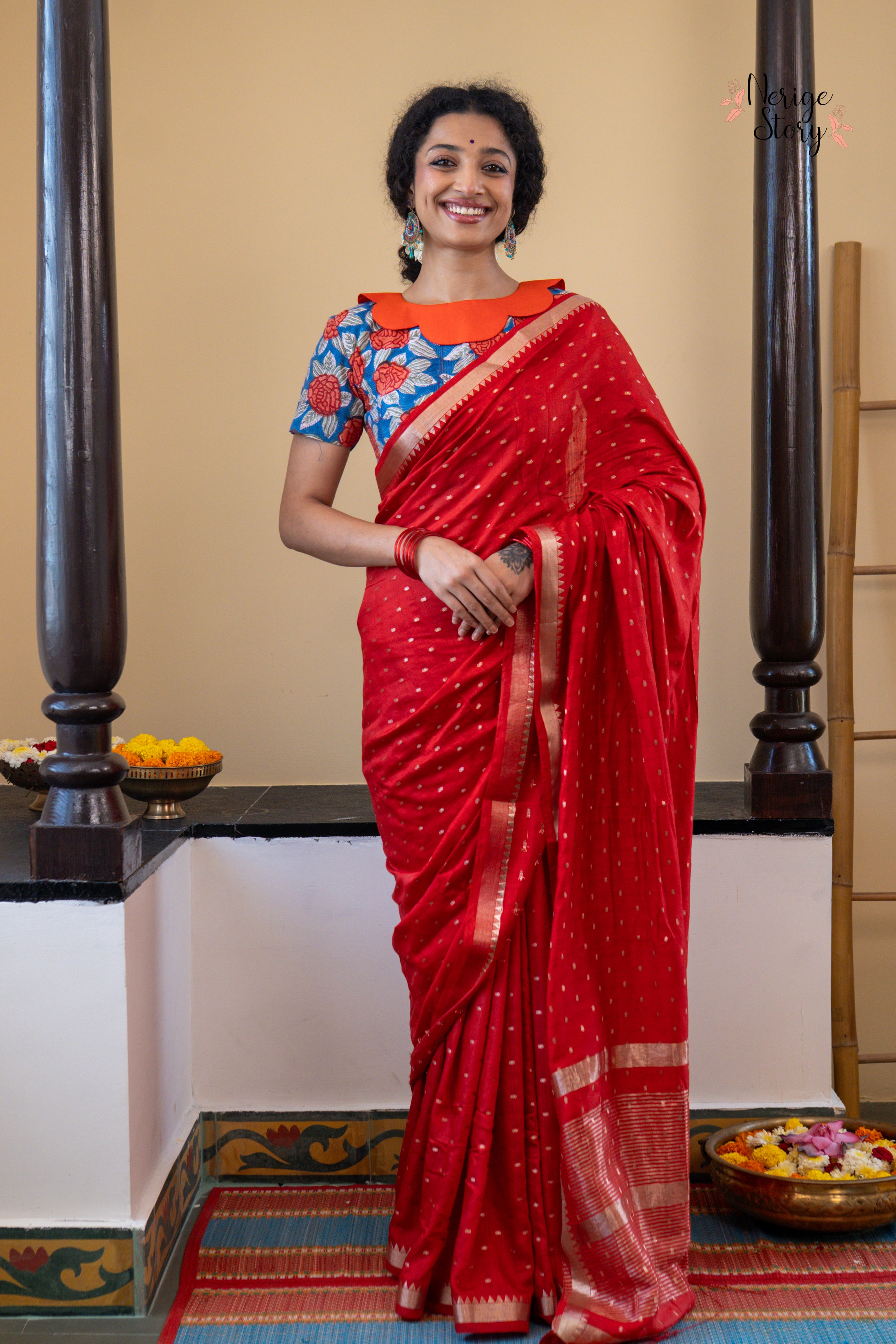 MEHER (ಮೆಹೆರ್)