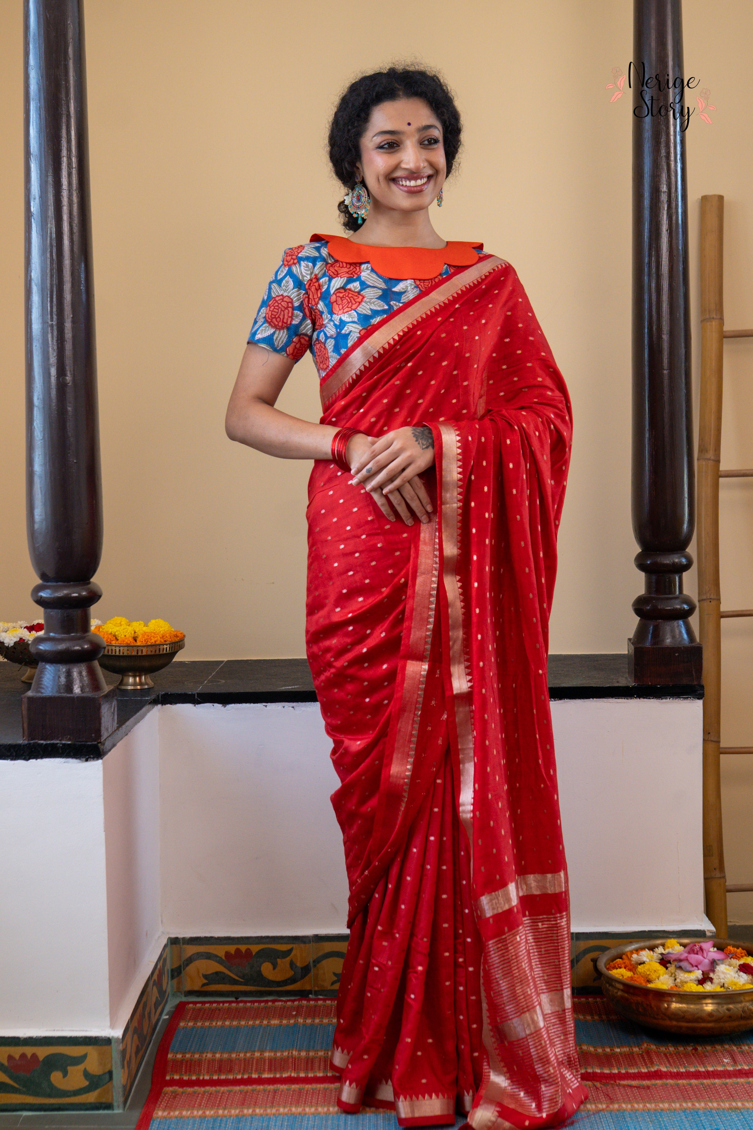 MEHER (ಮೆಹೆರ್)
