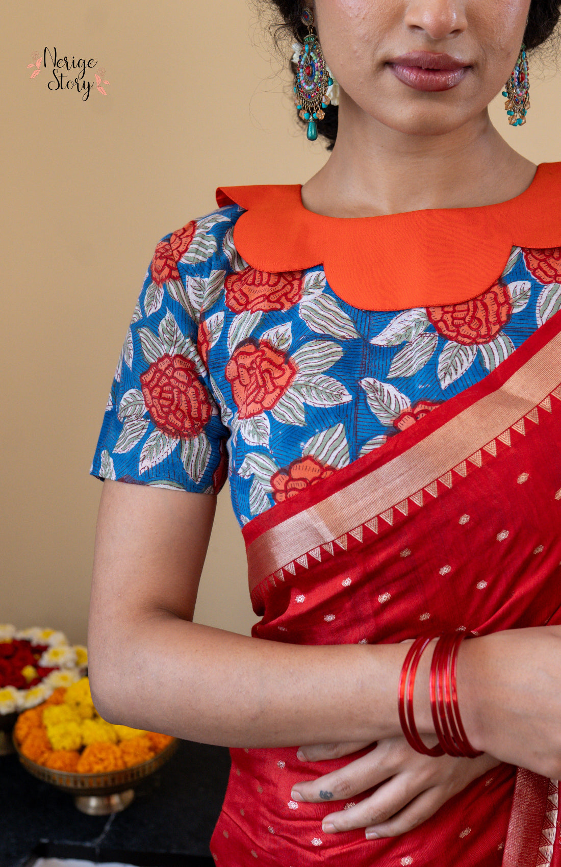 MEHER (ಮೆಹೆರ್)