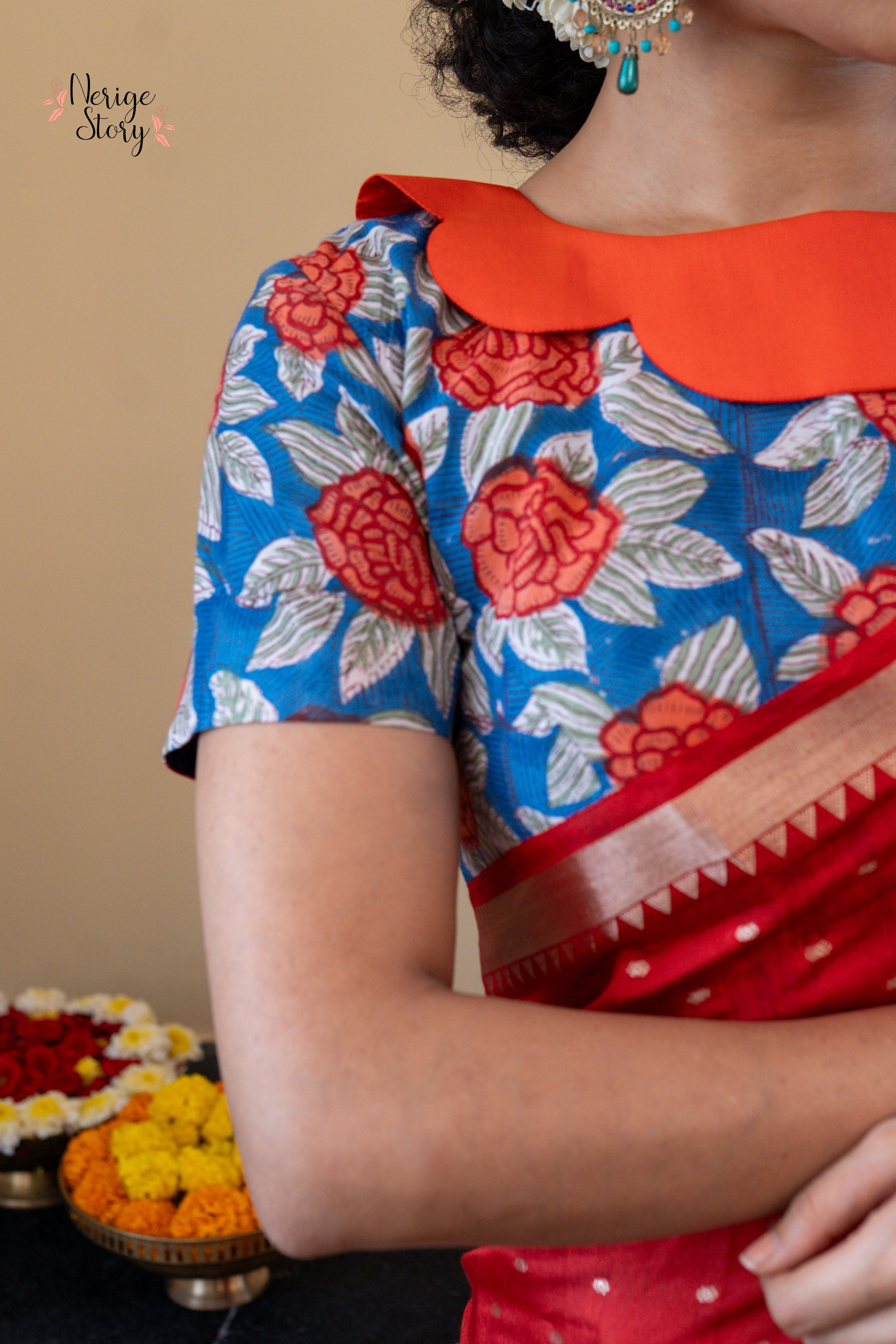 MEHER (ಮೆಹೆರ್)