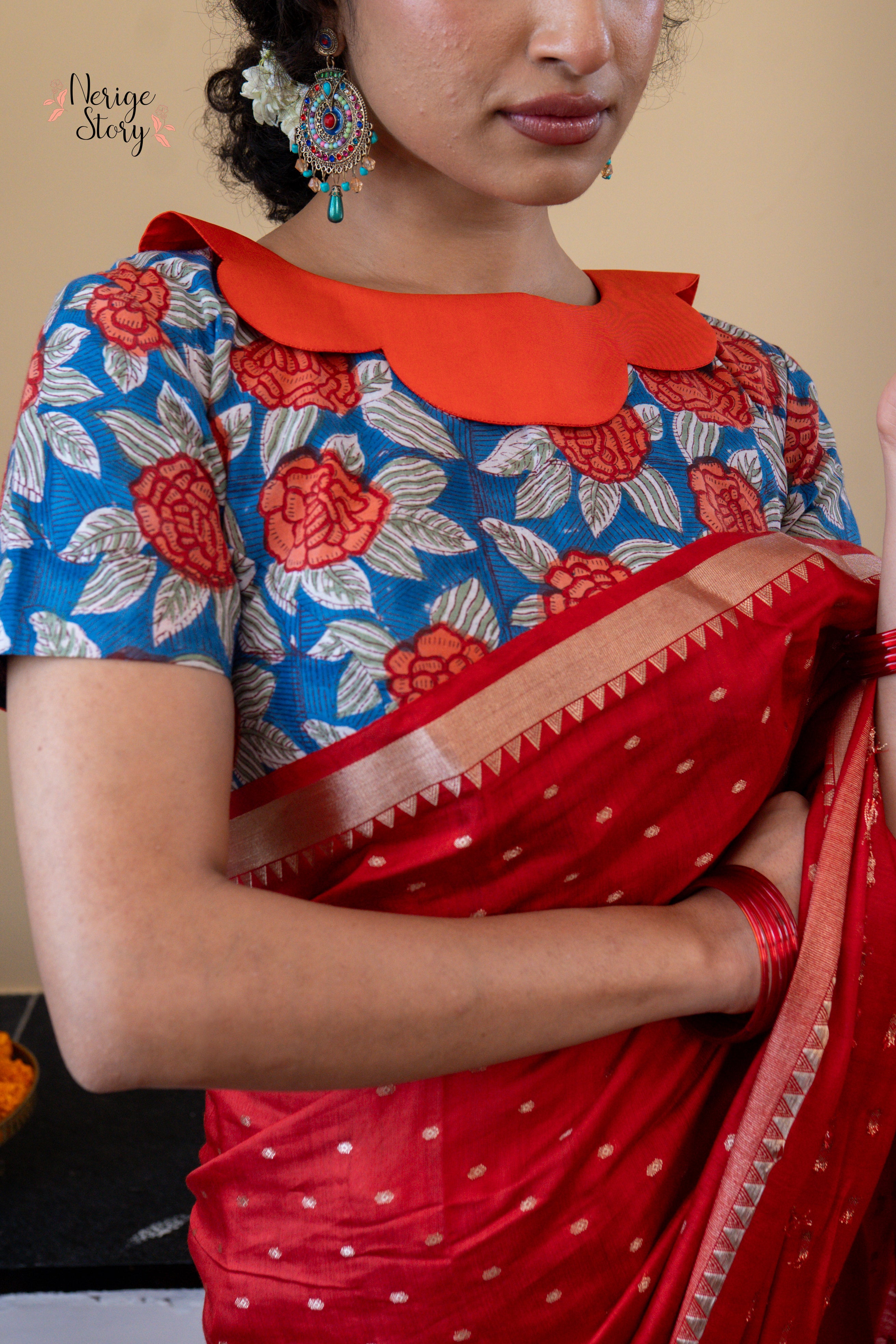 MEHER (ಮೆಹೆರ್)