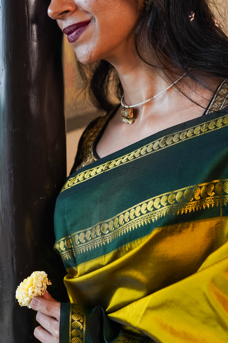 VRUSHALI (वृषाली)