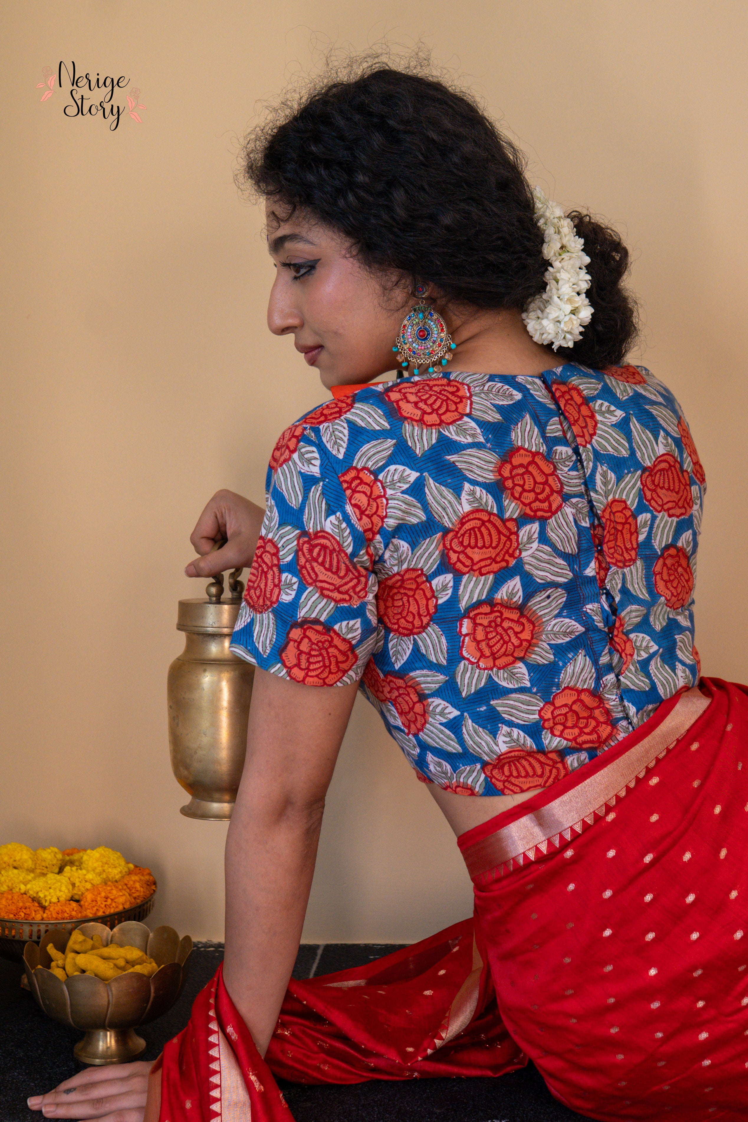 MEHER (ಮೆಹೆರ್)