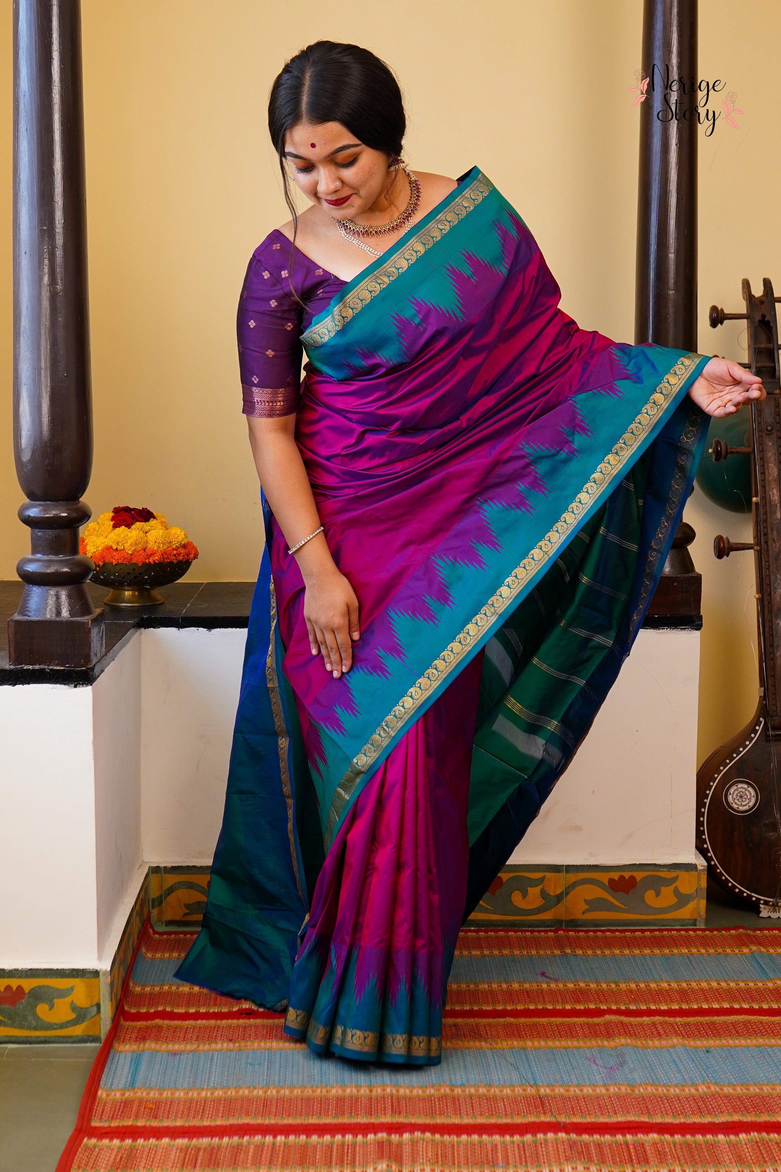 SAMHITA (ಸಂಹಿತಾ)