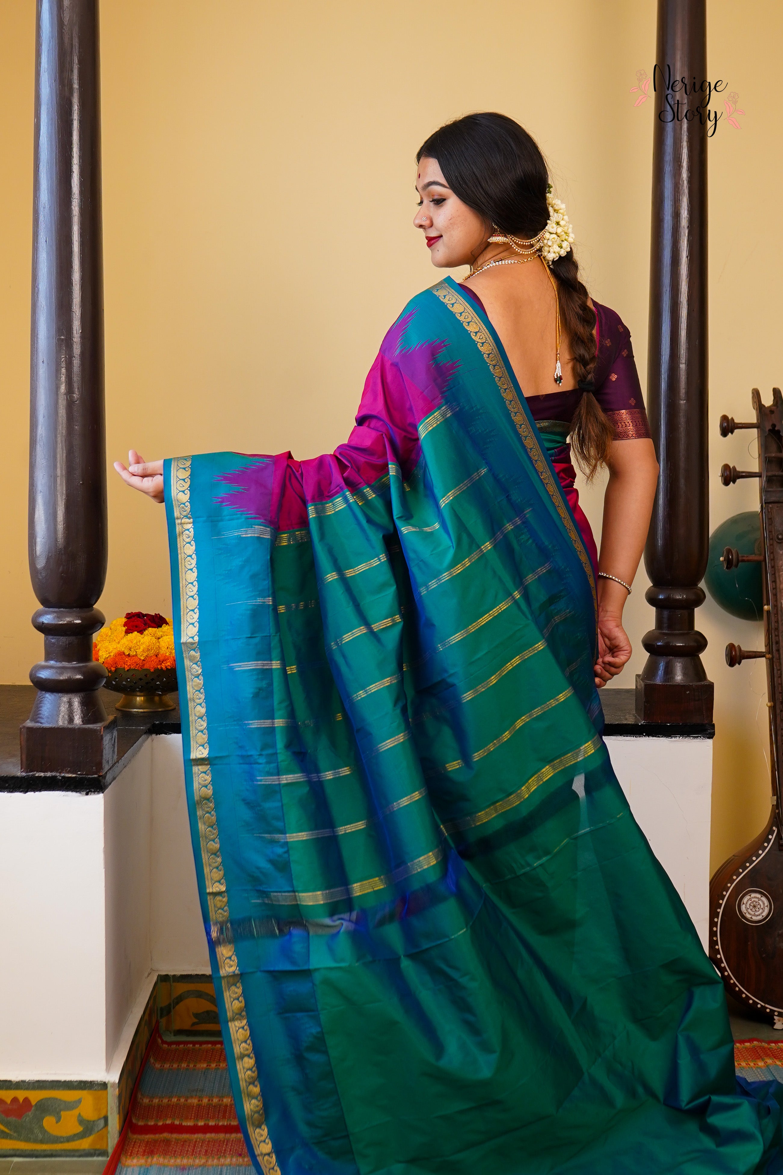 SAMHITA (ಸಂಹಿತಾ)