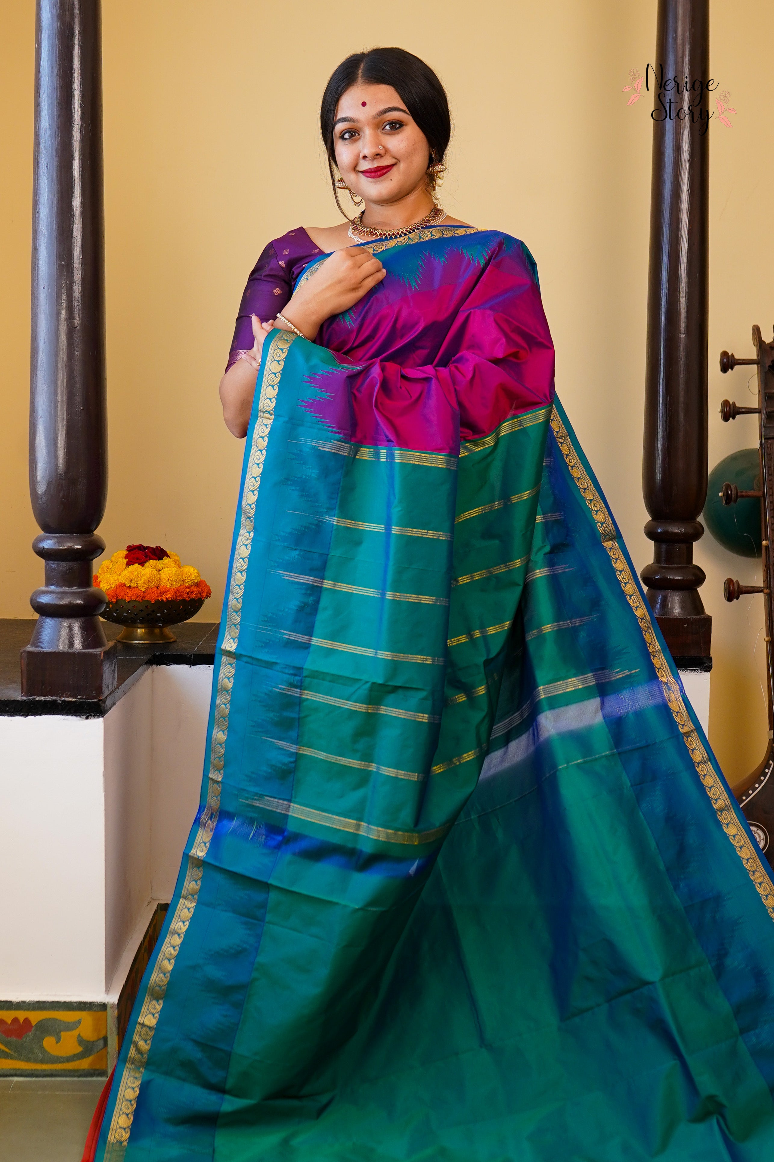 SAMHITA (ಸಂಹಿತಾ)