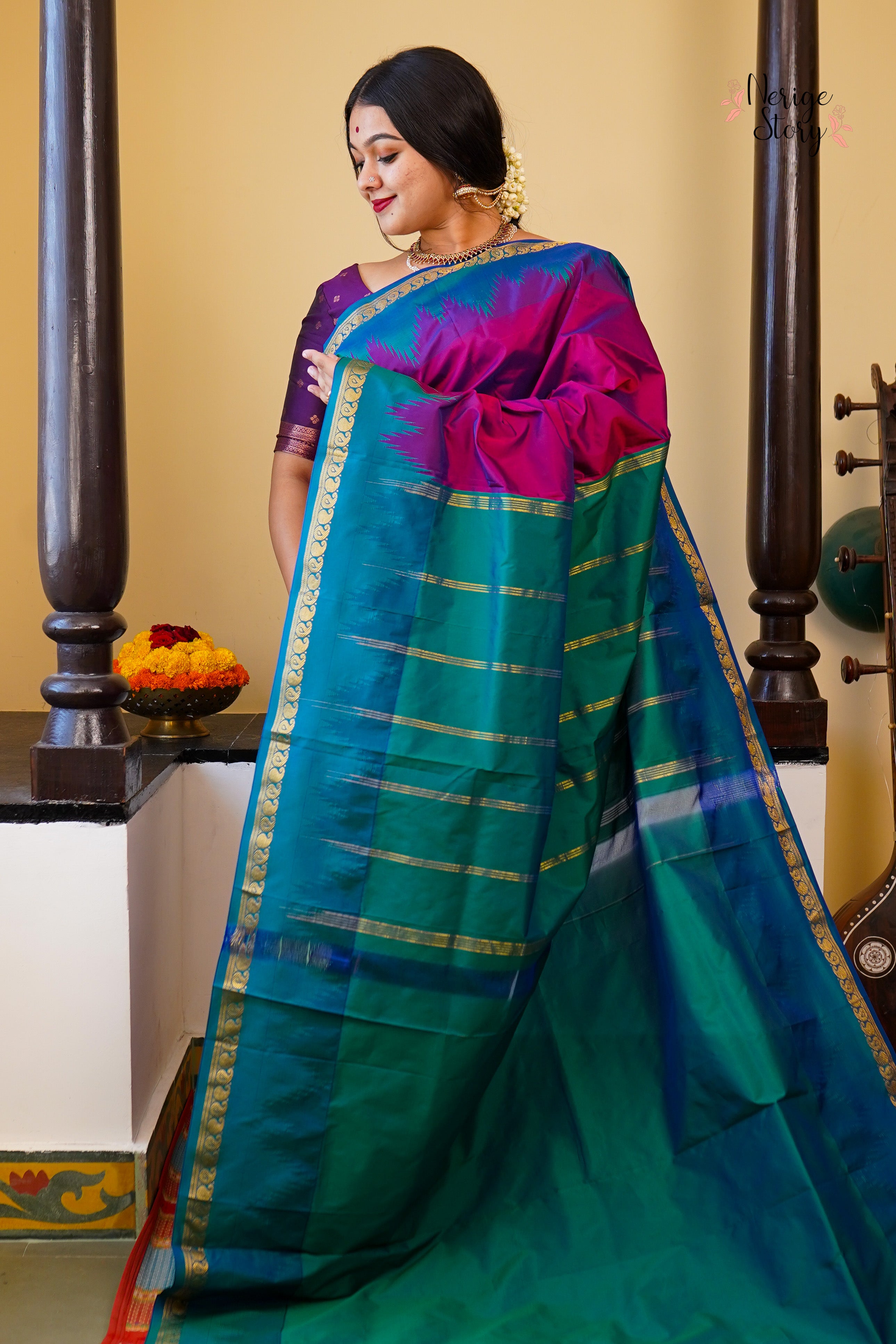 SAMHITA (ಸಂಹಿತಾ)