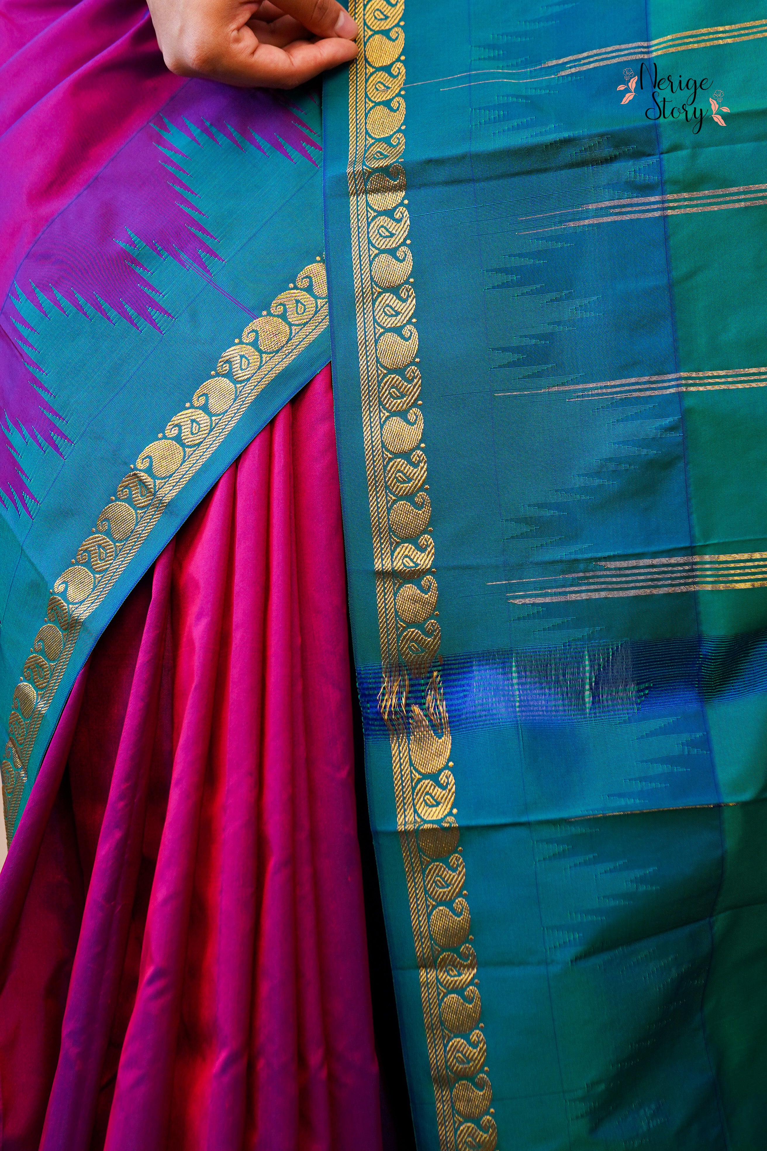 SAMHITA (ಸಂಹಿತಾ)