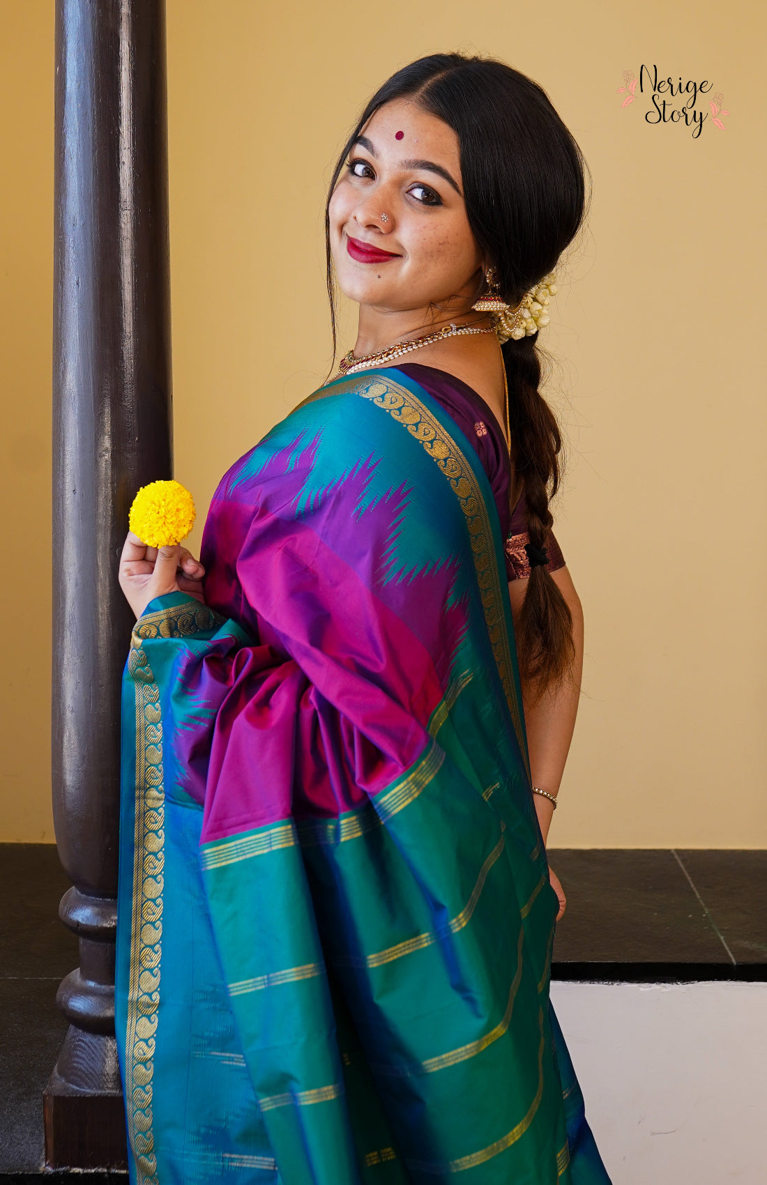 SAMHITA (ಸಂಹಿತಾ)