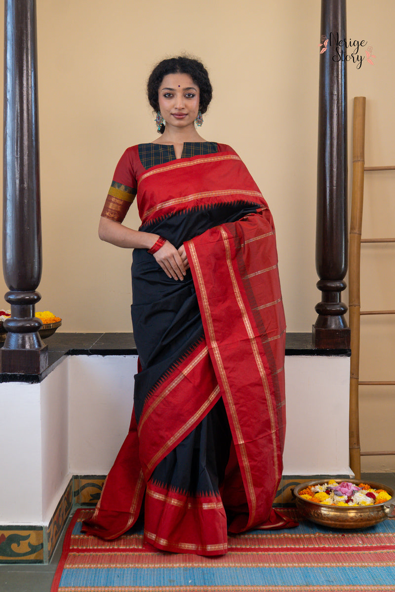 AAVYA (ಆವ್ಯಾ)