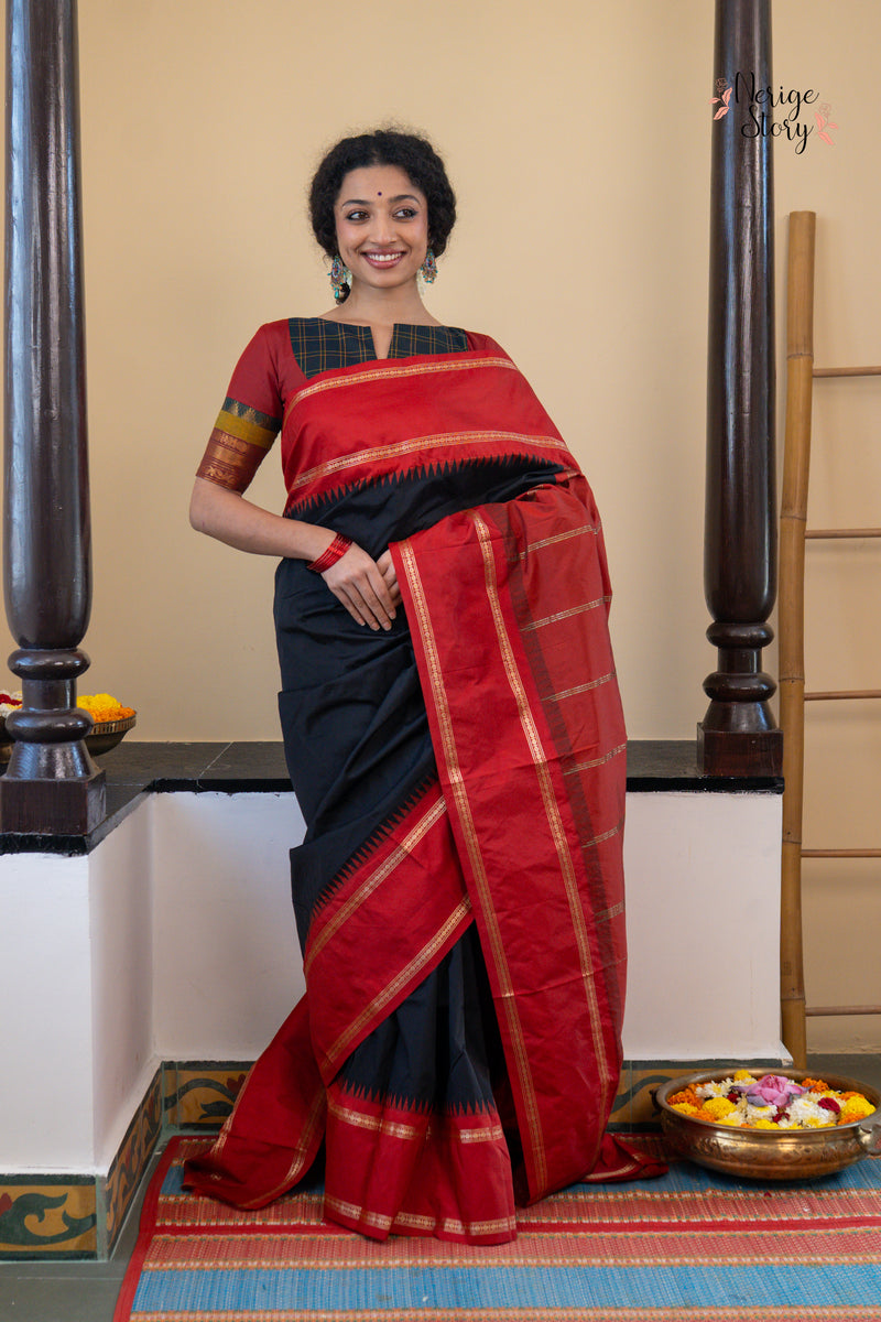 AAVYA (ಆವ್ಯಾ)