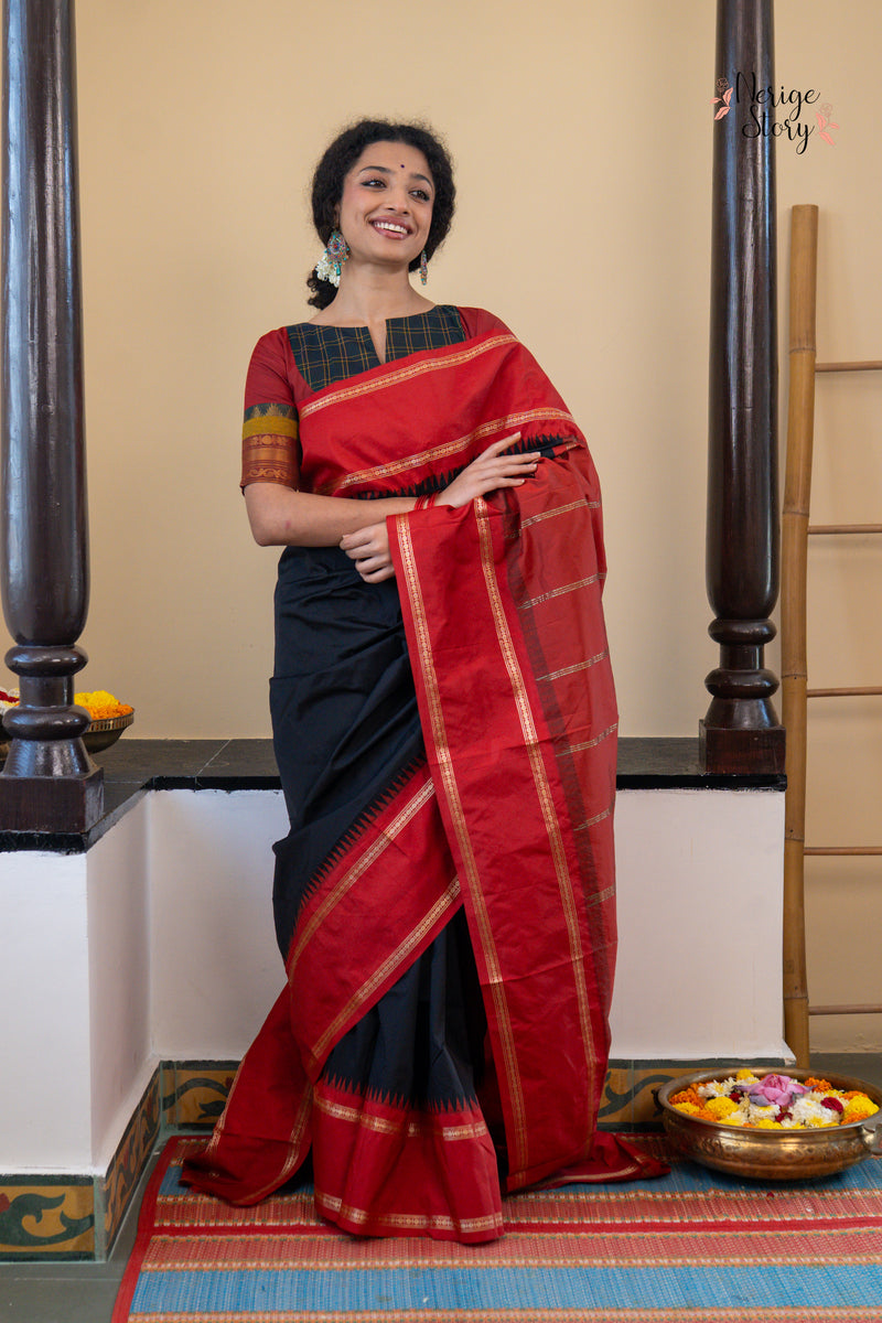 AAVYA (ಆವ್ಯಾ)