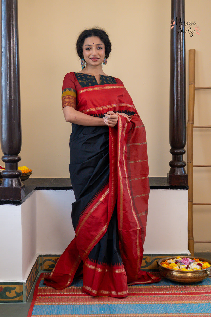 AAVYA (ಆವ್ಯಾ)