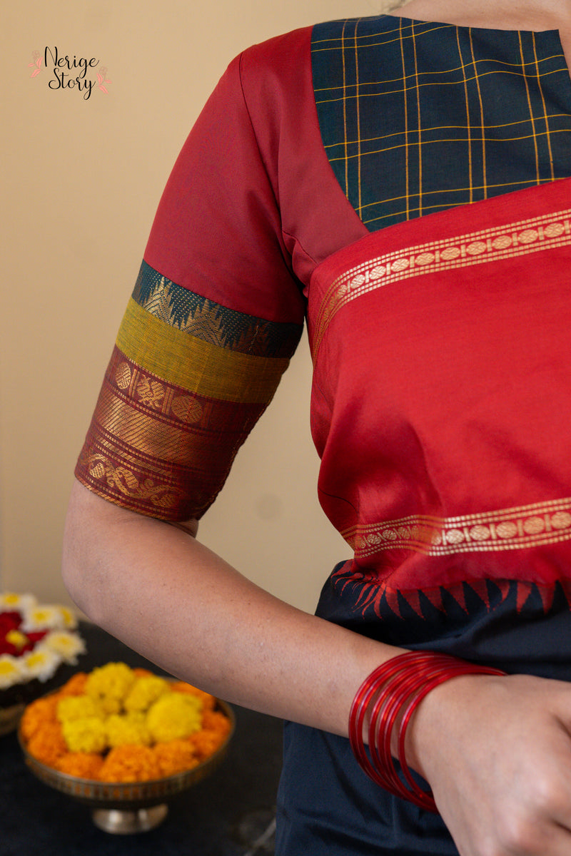 AAVYA (ಆವ್ಯಾ)