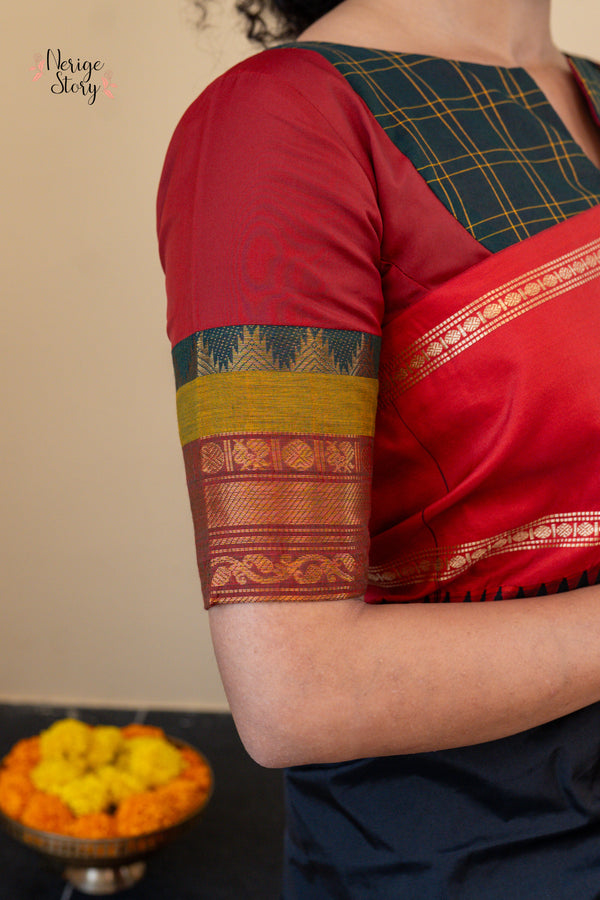 AAVYA (ಆವ್ಯಾ)