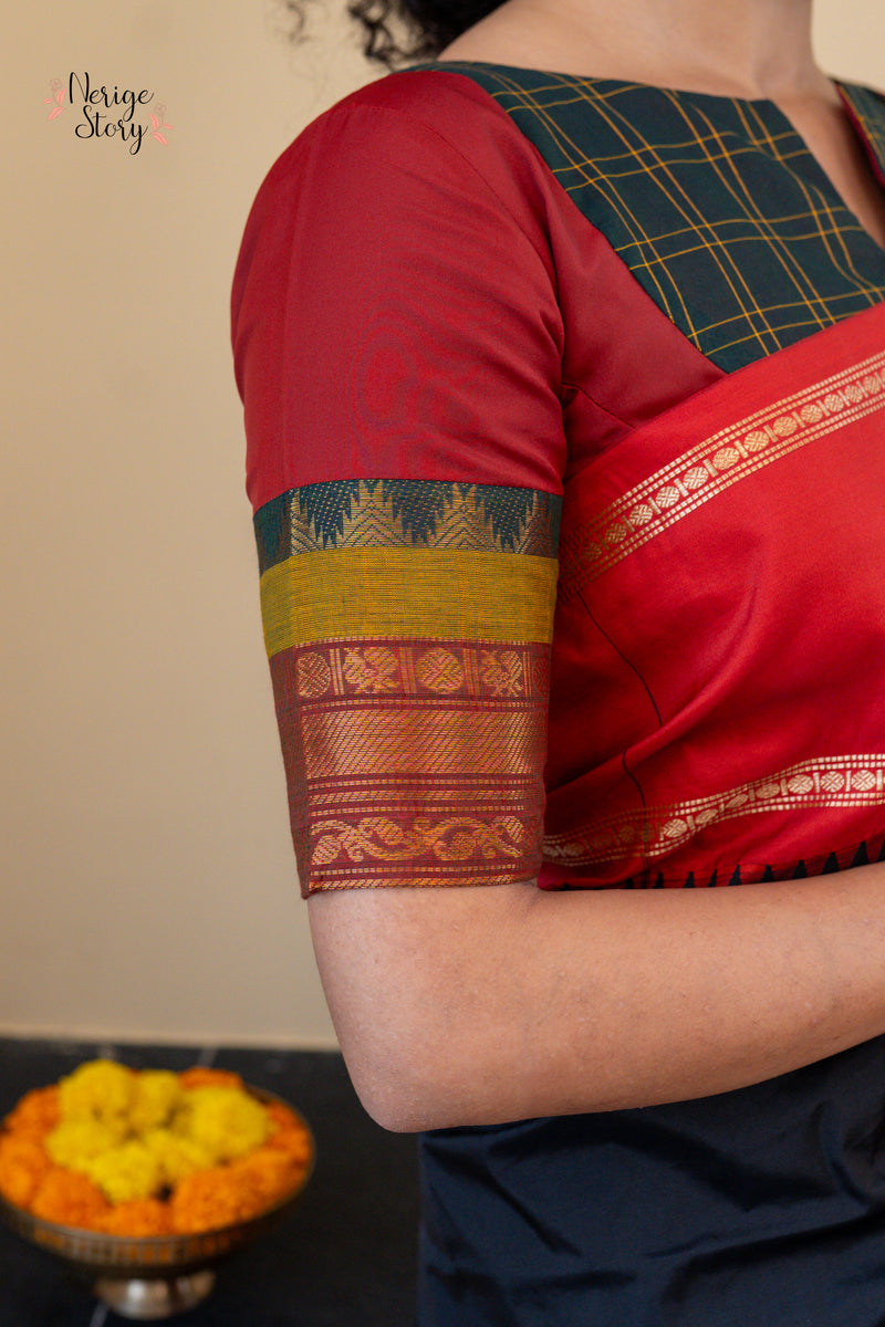 AAVYA (ಆವ್ಯಾ)