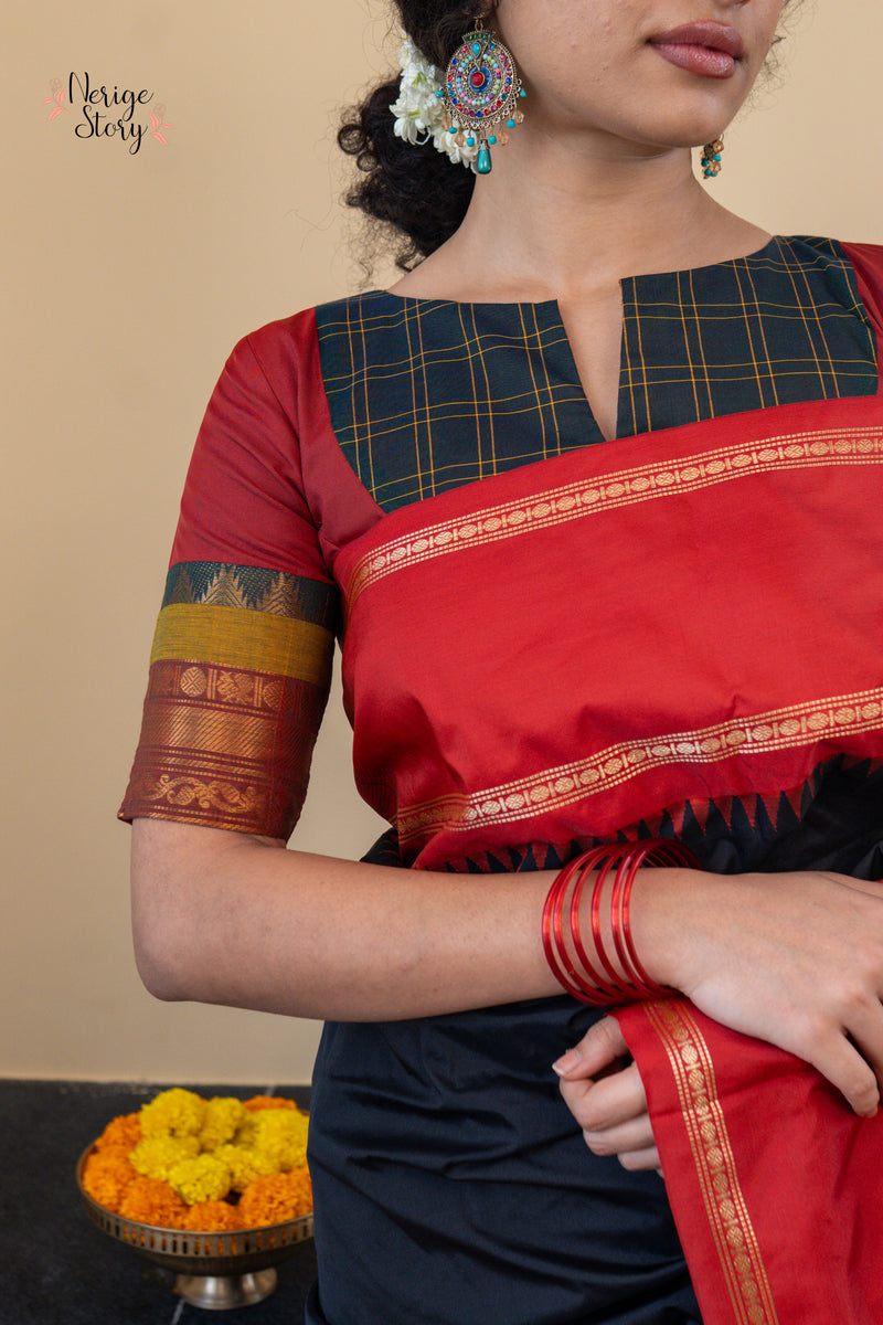 AAVYA (ಆವ್ಯಾ)