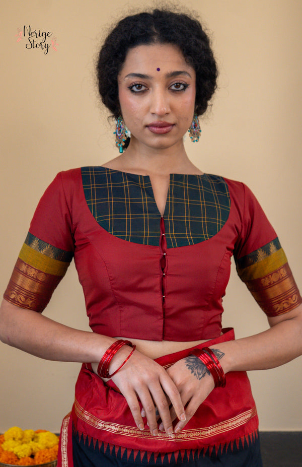 AAVYA (ಆವ್ಯಾ)