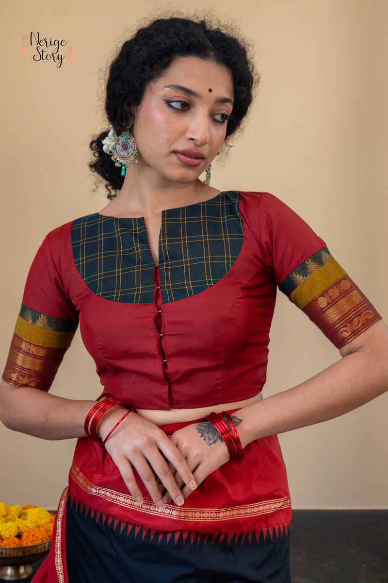 AAVYA (ಆವ್ಯಾ)