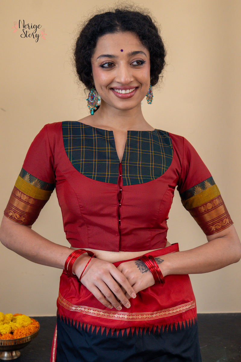 AAVYA (ಆವ್ಯಾ)
