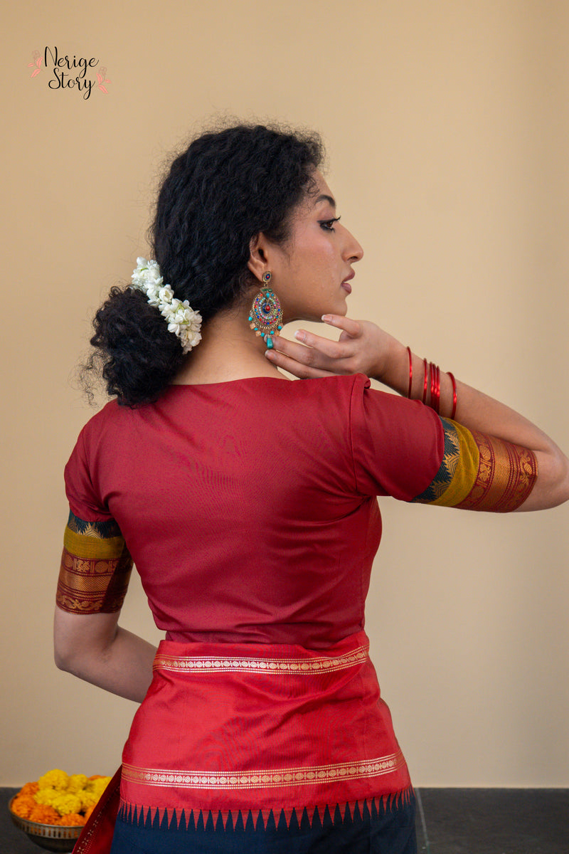 AAVYA (ಆವ್ಯಾ)