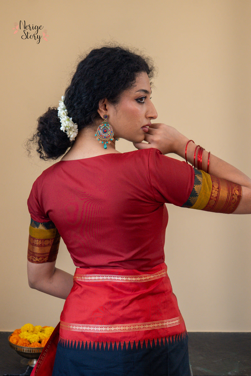 AAVYA (ಆವ್ಯಾ)