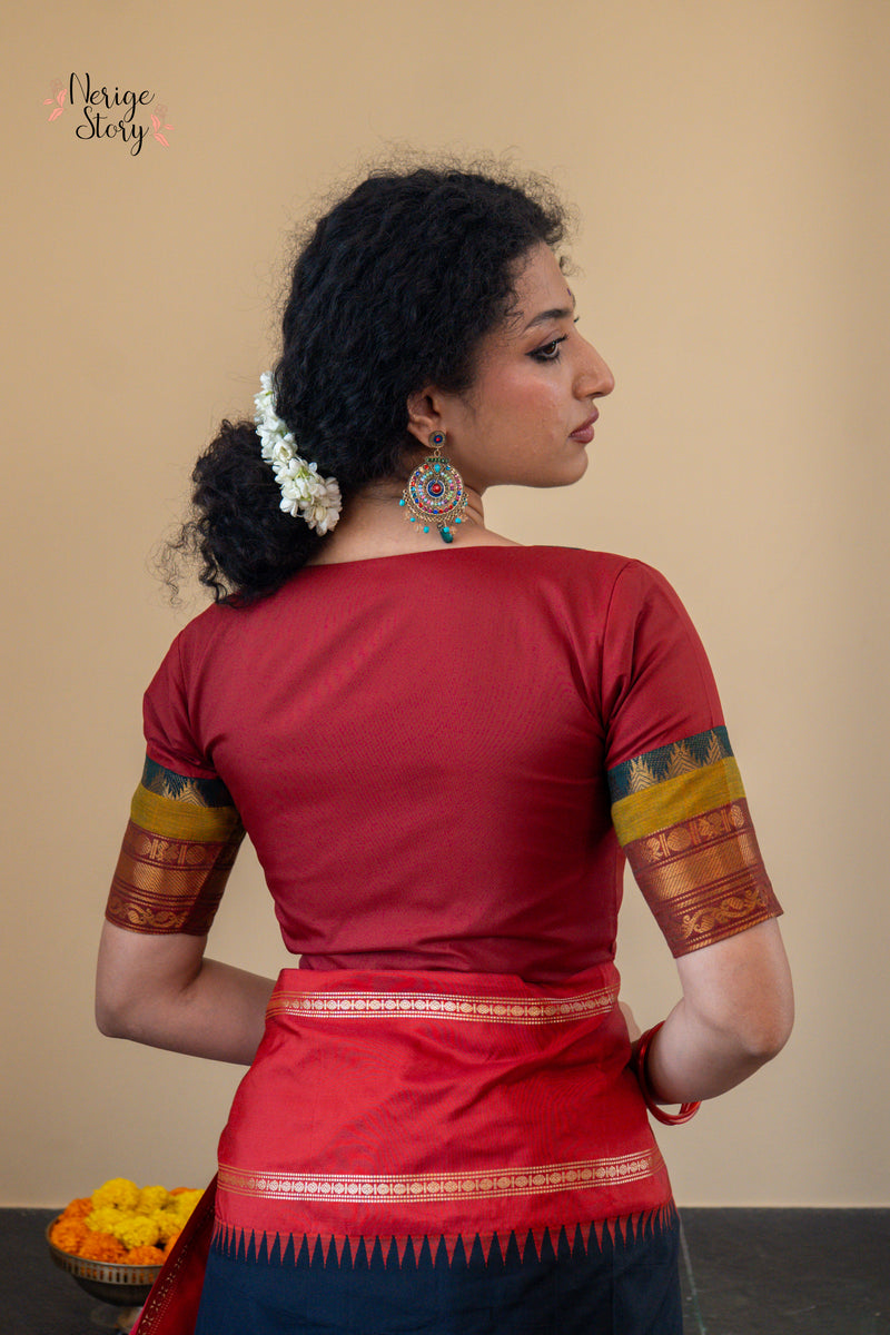 AAVYA (ಆವ್ಯಾ)