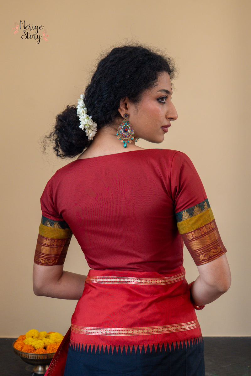AAVYA (ಆವ್ಯಾ)