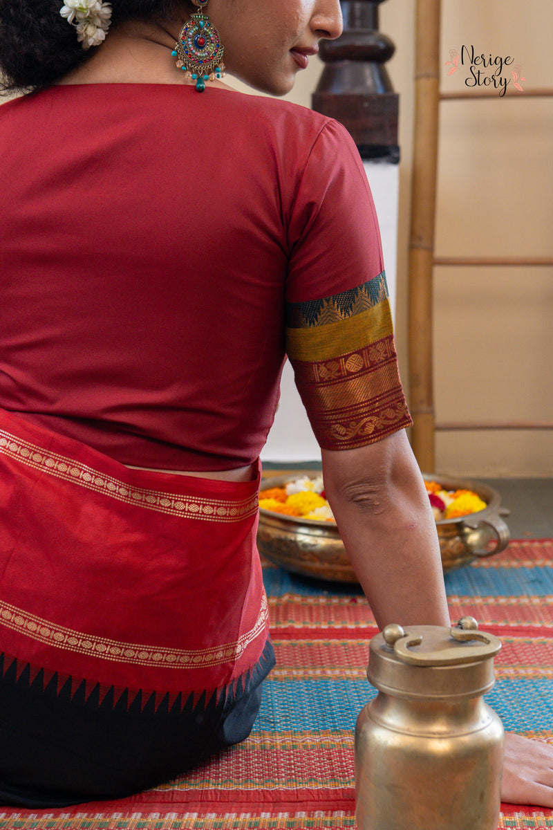 AAVYA (ಆವ್ಯಾ)