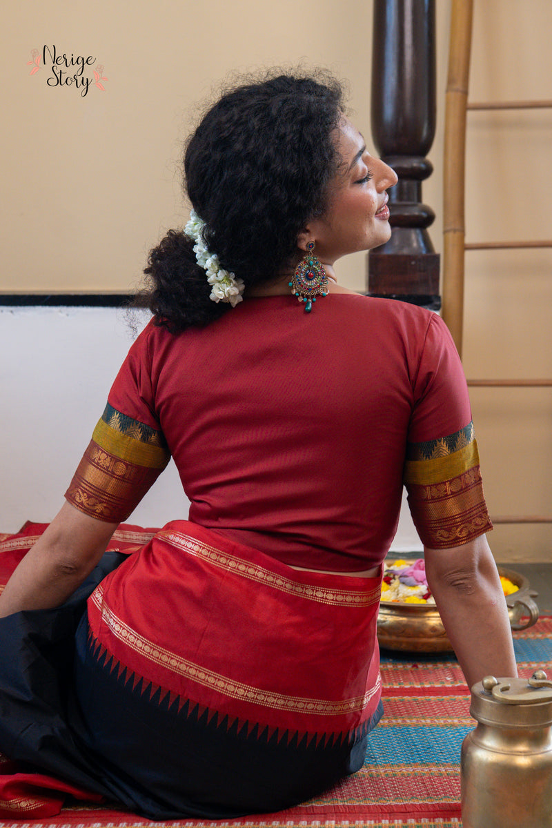 AAVYA (ಆವ್ಯಾ)