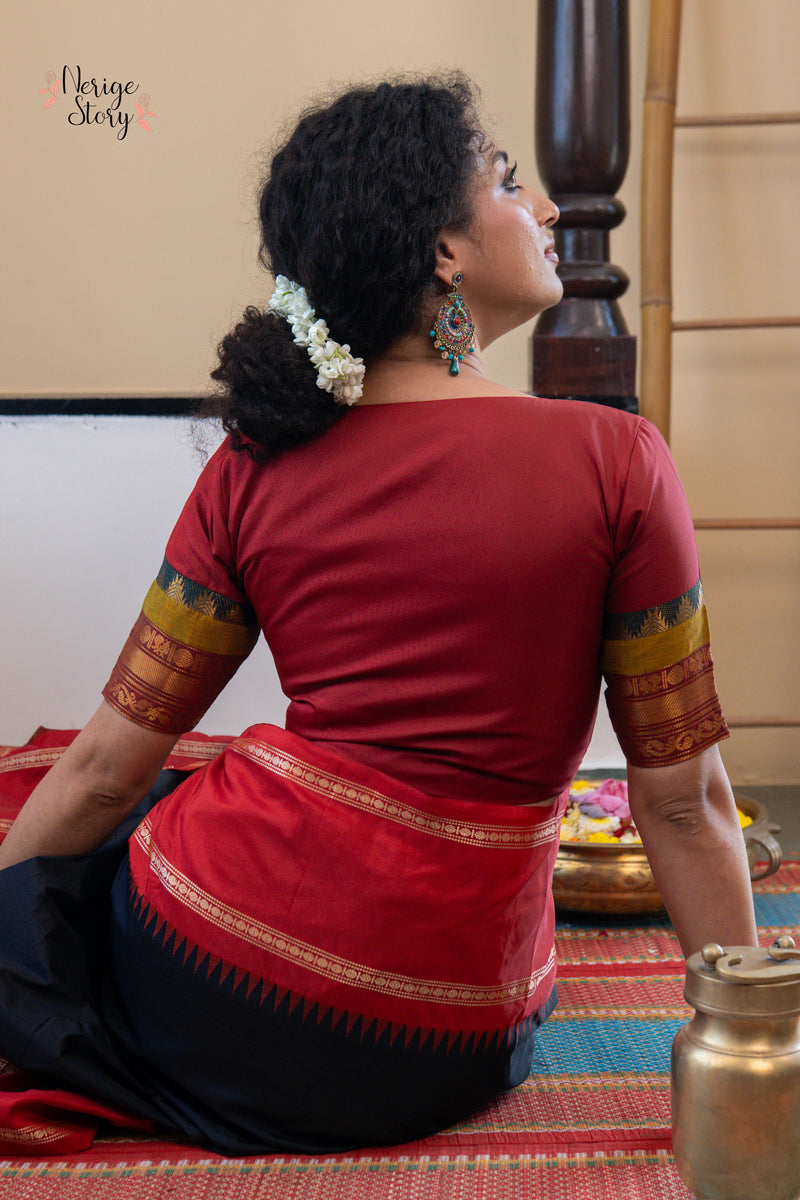 AAVYA (ಆವ್ಯಾ)