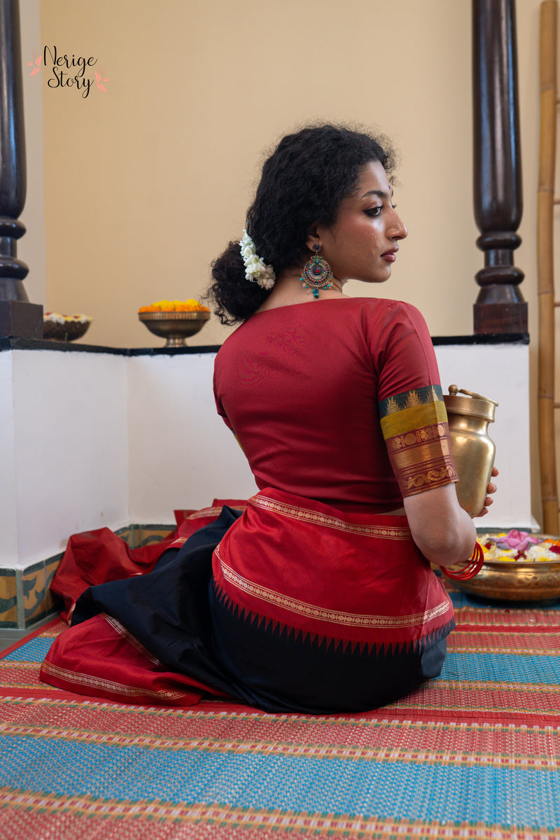 AAVYA (ಆವ್ಯಾ)