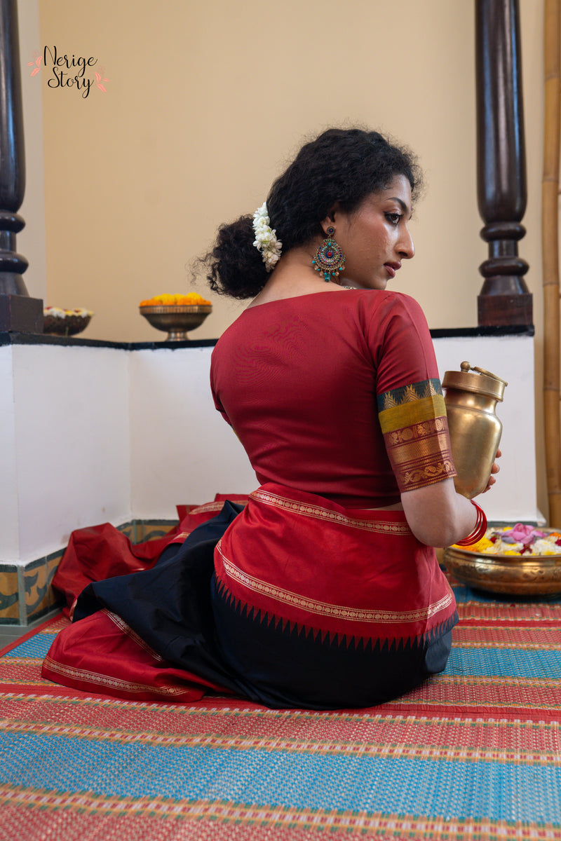 AAVYA (ಆವ್ಯಾ)