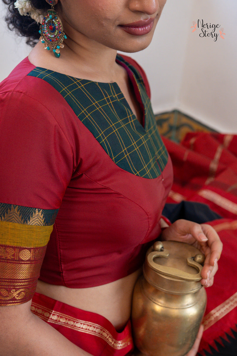 AAVYA (ಆವ್ಯಾ)