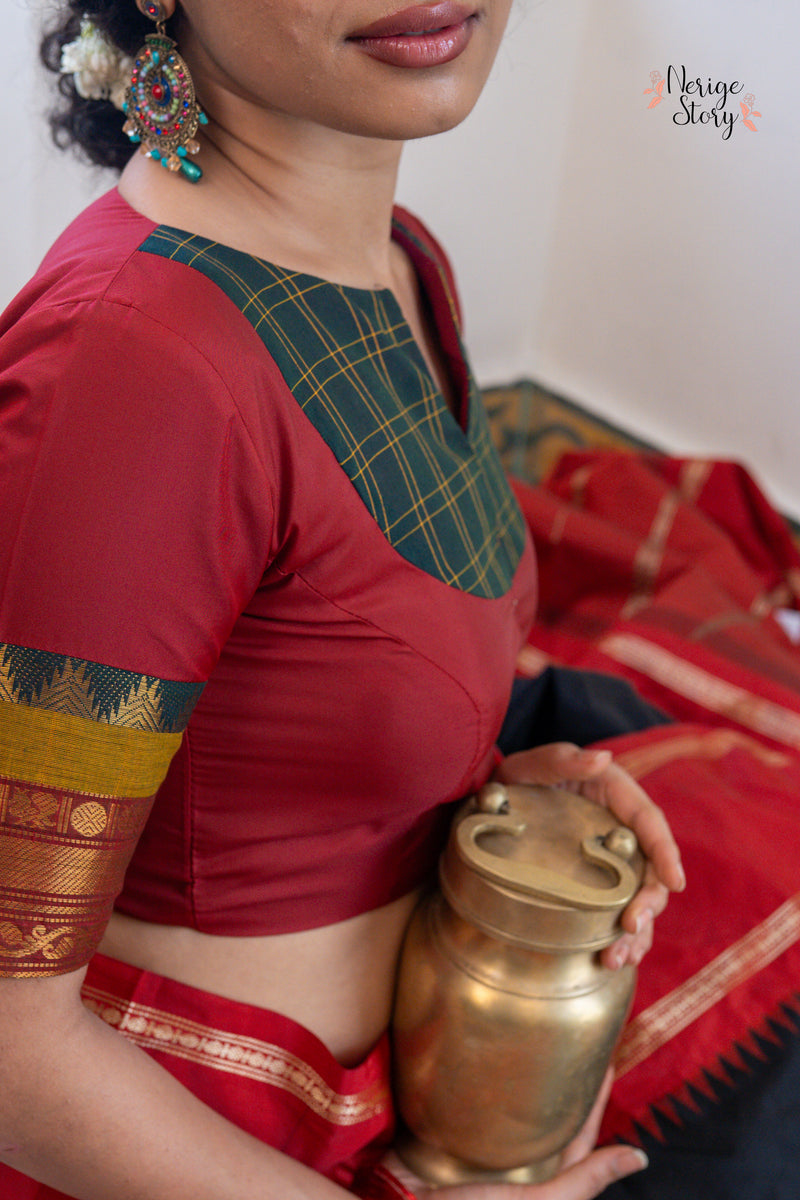 AAVYA (ಆವ್ಯಾ)