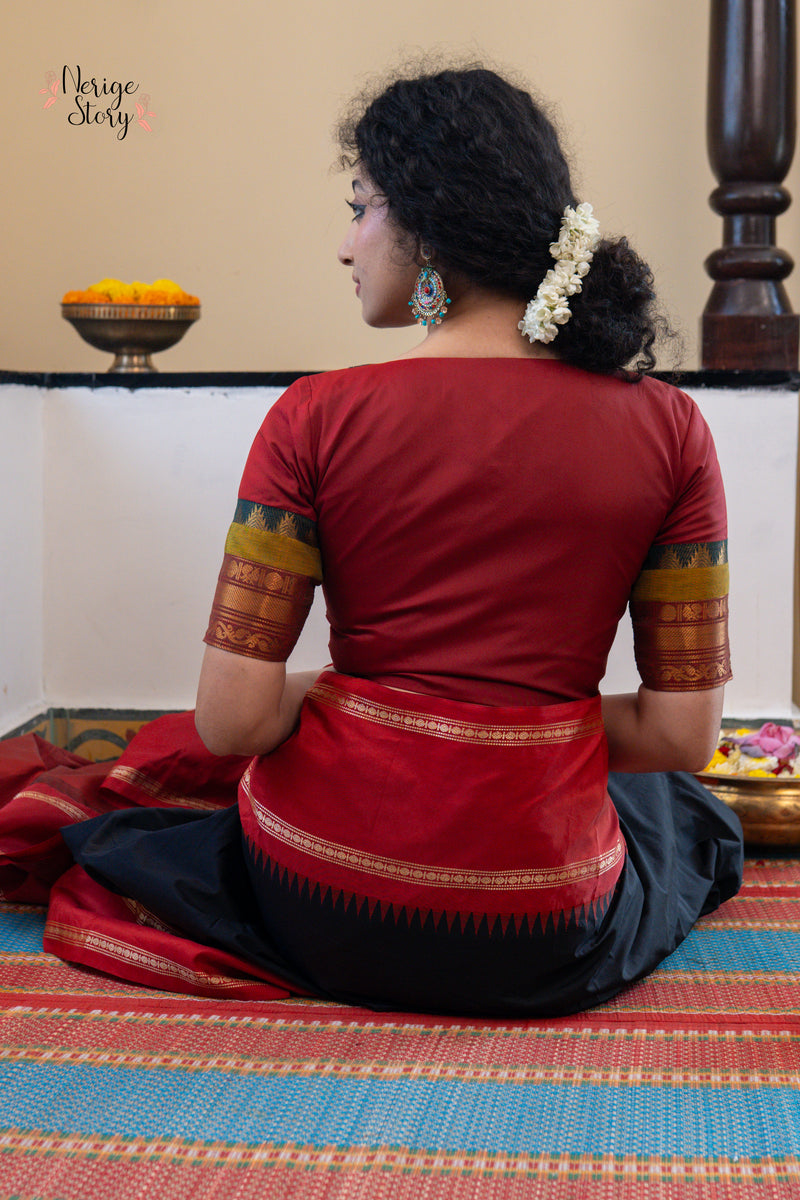 AAVYA (ಆವ್ಯಾ)